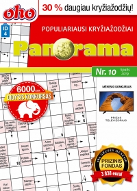 ID 4 oho Panorama ID 4 oho Panorama